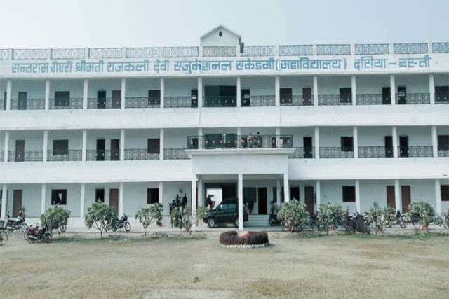 Santram Chaudhary Shrimati Rajkali Devi Educational Academy