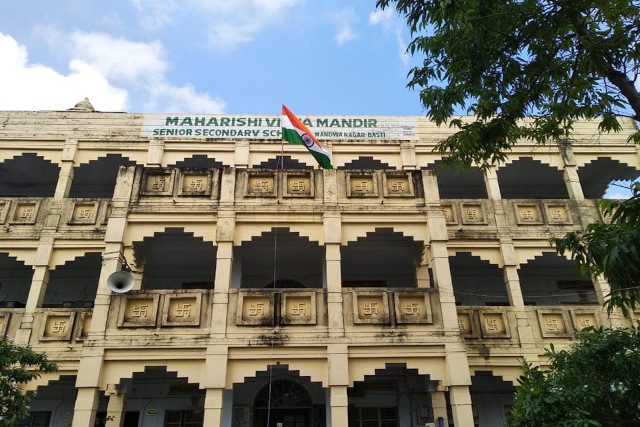 Maharishi Vidya Mandir